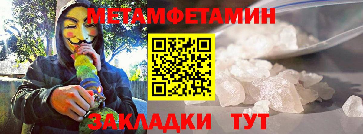 АМФ Premium Лобня