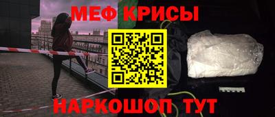 mix Заводоуковск