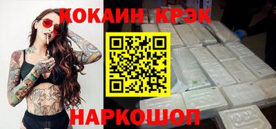 mix Заводоуковск