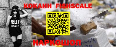 mix Заводоуковск