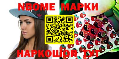 mix Заводоуковск