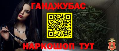 mix Заводоуковск