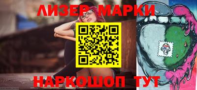 MDMA Можга