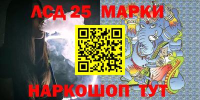мяу мяу мука Жуковский