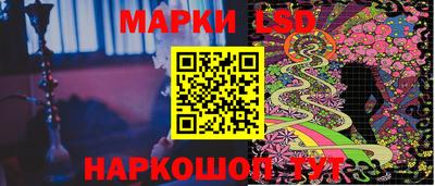 mix Заводоуковск