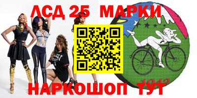 прущая мука Моздок