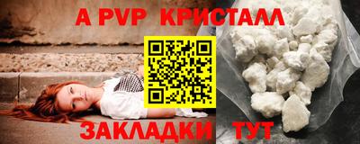 mix Заводоуковск