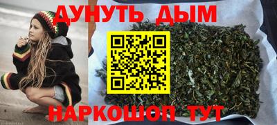 мяу мяу мука Жуковский
