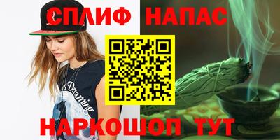 mix Заводоуковск