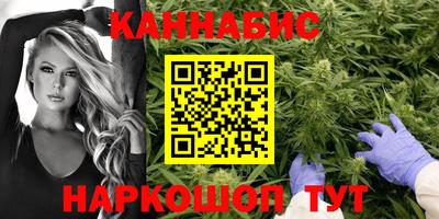 mix Заводоуковск
