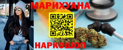 mix Заводоуковск