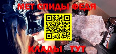 стаф Заволжье