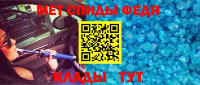mix Заводоуковск