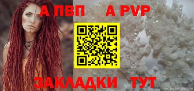 mix Заводоуковск
