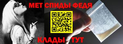 стаф Заволжье