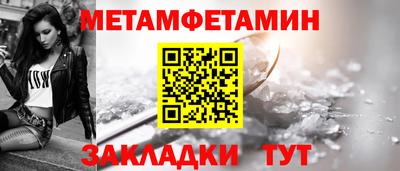 мяу мяу мука Жуковский