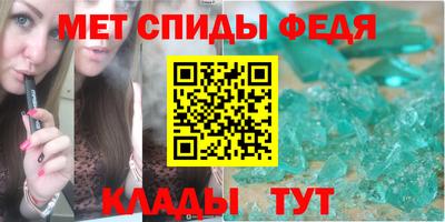 мяу мяу мука Жуковский