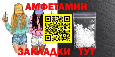 mix Заводоуковск