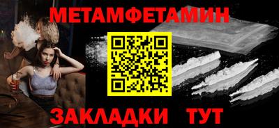 mix Заводоуковск