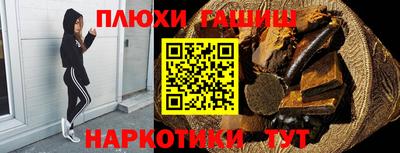 mix Заводоуковск