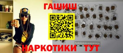 стаф Заволжье