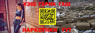 стаф Заволжье