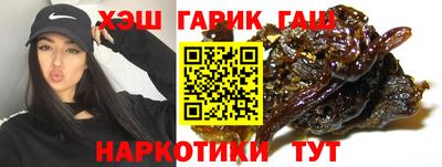 мяу мяу мука Жуковский