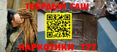 мяу мяу мука Жуковский