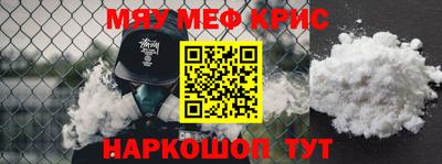 стаф Заволжье