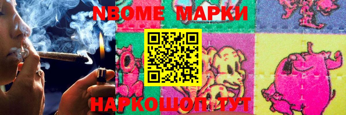 Лсд 25 экстази ecstasy  ЛСД экстази  Вход с VPN  Лобня  LSD-25 экстази кислота 